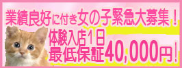 営業時間変更のお知らせ