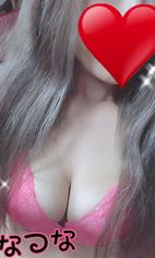 なつなの写真